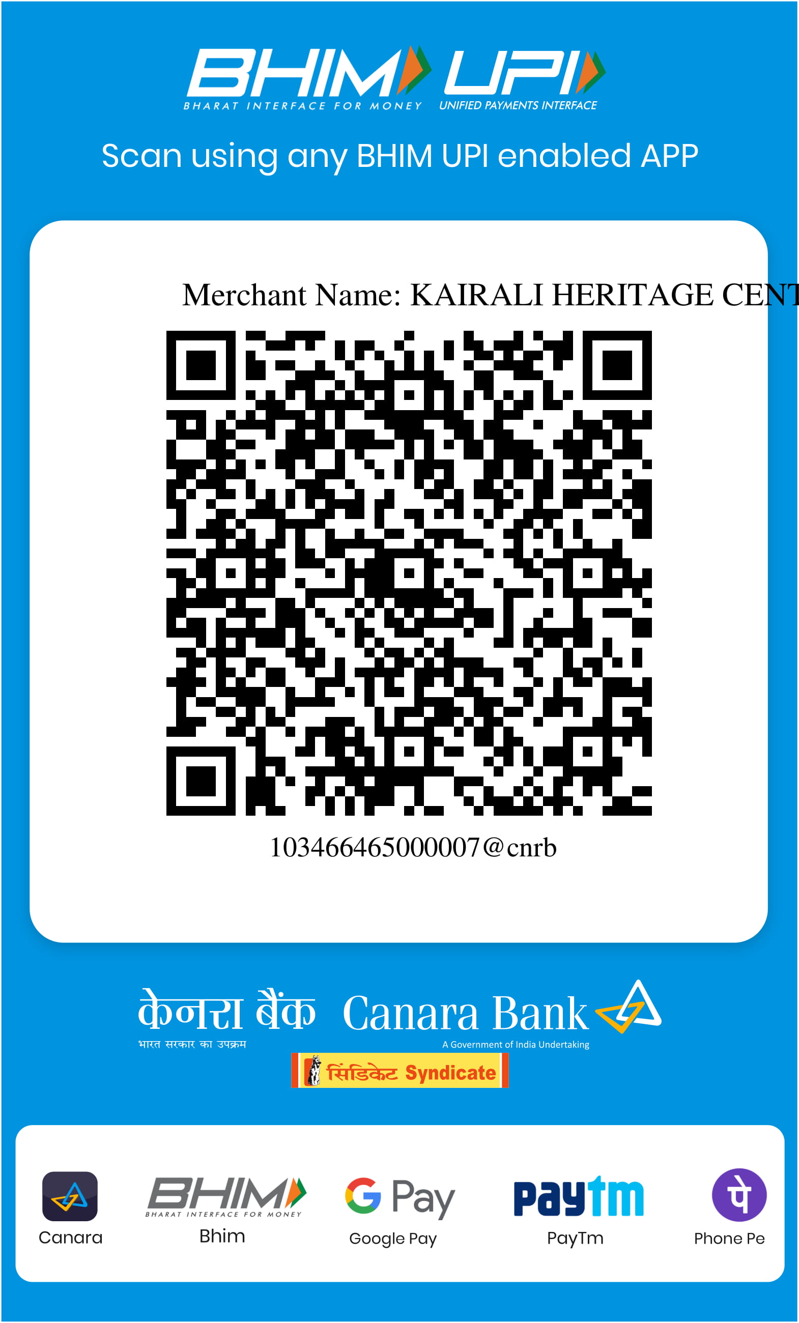 G Pay Image