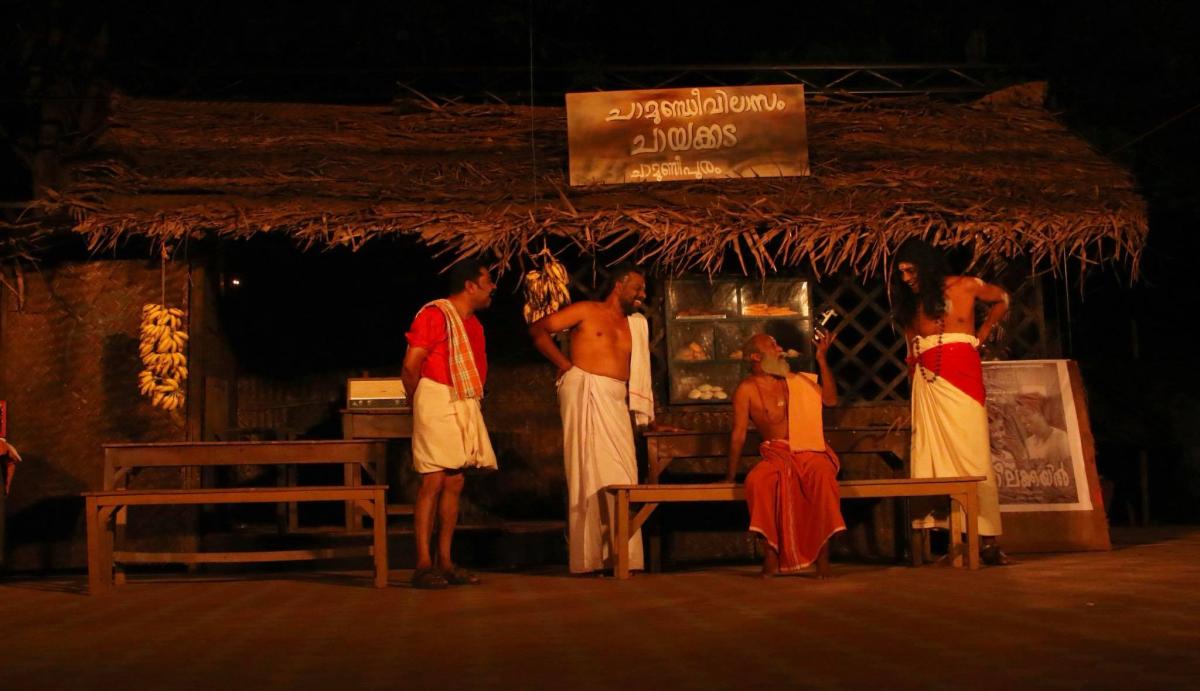 Drama Festival Image 3